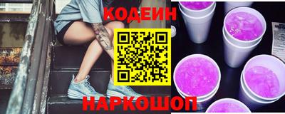 прущие крисы Будённовск