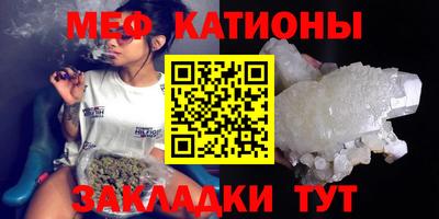 прущие крисы Будённовск