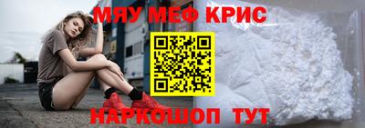 MDMA Premium VHQ Бугуруслан