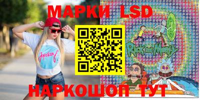 прущие крисы Будённовск