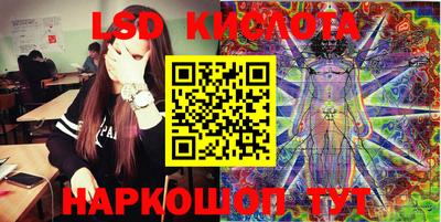 MDMA Premium VHQ Бугуруслан