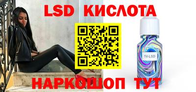 прущие крисы Будённовск