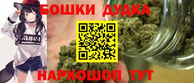 соль курить ск Бузулук