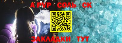 MDMA Premium VHQ Бугуруслан