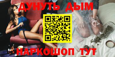 прущие крисы Будённовск