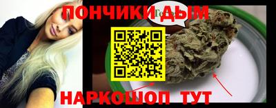 MDMA Premium VHQ Бугуруслан