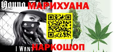 MDMA Premium VHQ Бугуруслан