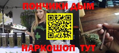 MDMA Premium VHQ Бугуруслан