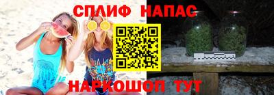 MDMA Premium VHQ Бугуруслан