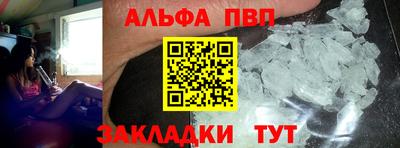 прущие крисы Будённовск