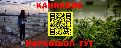 спайс Ирбит
