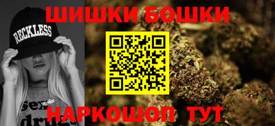 MDMA Premium VHQ Бугуруслан