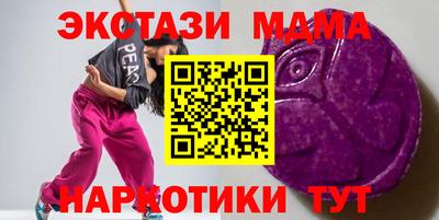 крисы Изобильный