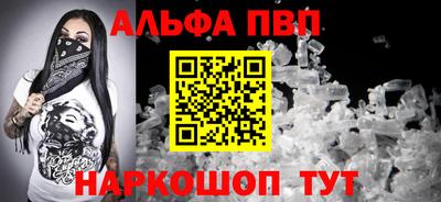 соль курить ск Бузулук