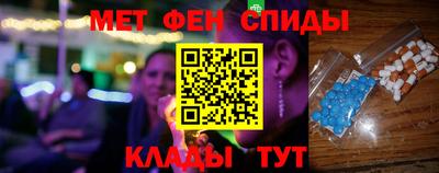 соль курить ск Бузулук