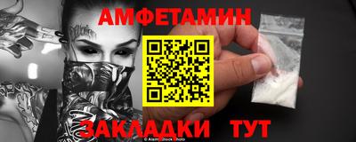 MDMA Premium VHQ Бугуруслан