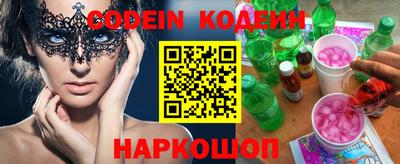 соль курить ск Бузулук