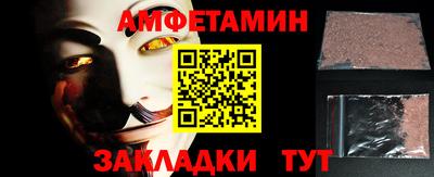 MDMA Premium VHQ Бугуруслан