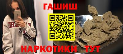 MDMA Premium VHQ Бугуруслан