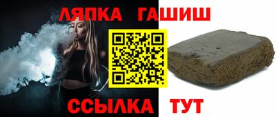 прущие крисы Будённовск