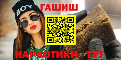 прущие крисы Будённовск
