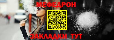 MDMA Premium VHQ Бугуруслан
