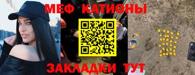 MDMA Premium VHQ Бугуруслан