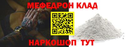 MDMA Premium VHQ Бугуруслан