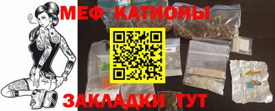 соль курить ск Бузулук