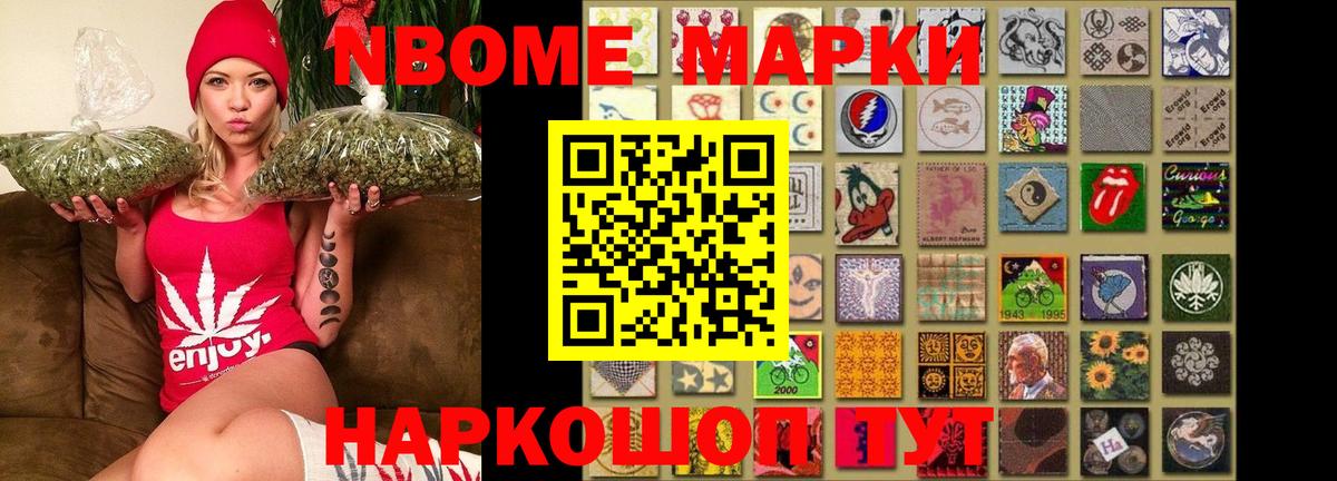 Лсд 25 экстази ecstasy  LSD-25 экстази  Крымск  Вход с VPN 